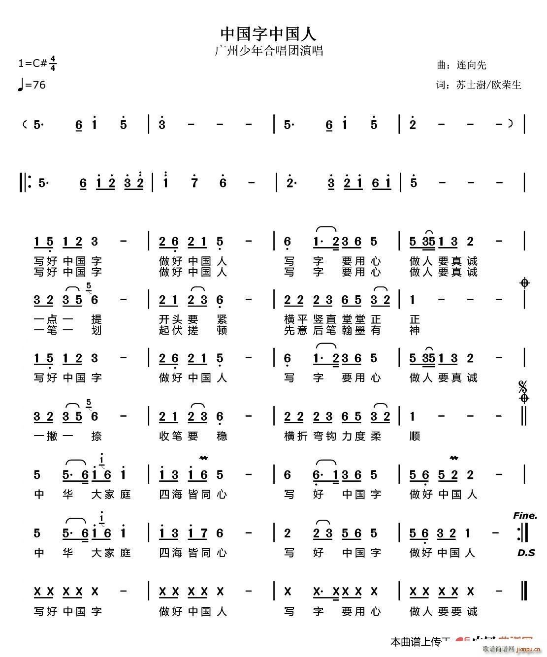 �Ї����Ї��� �ك�����(ʮ�ּ�����)1