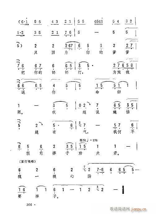 �ѱ���(zh��)�Ƀ��I����(�������V)5