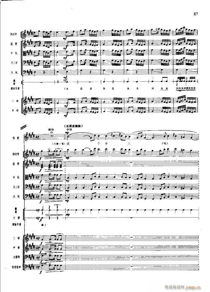 ɳ��� 61 100(���V)27