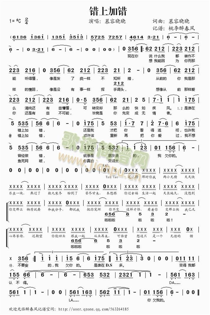 �e�ϼ��e(���ָ��V)1