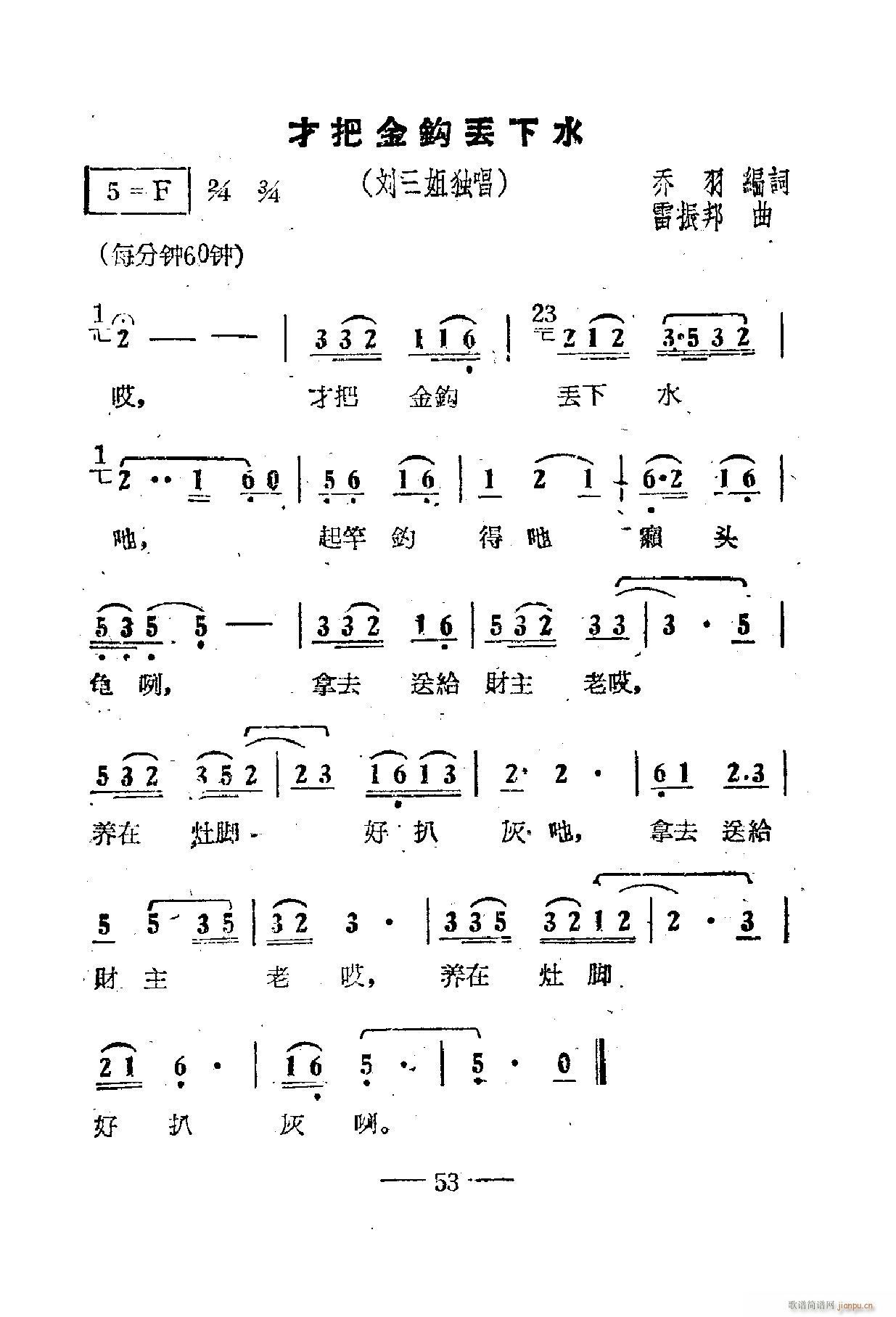 �Ӱ����������� 51 67(ʮ�ּ�����)7