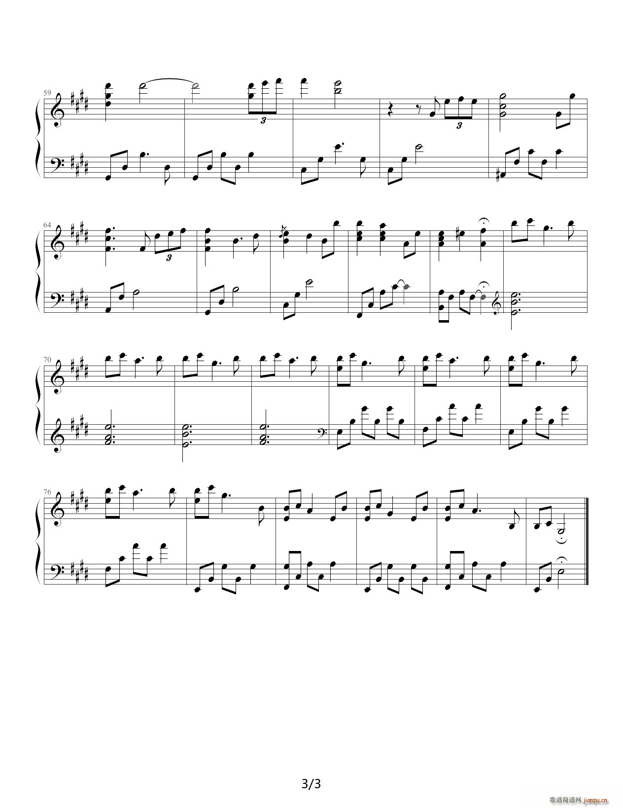 The Moment E�{(����V)3