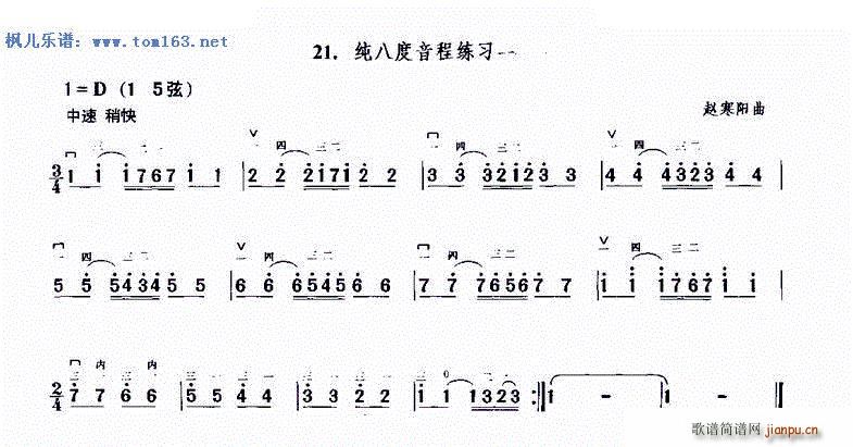 ���˶����̾���(�����V)1