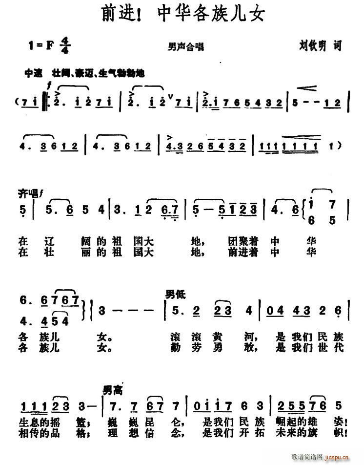 ǰ�M(j��n) ���A���僺Ů(���ָ��V)1