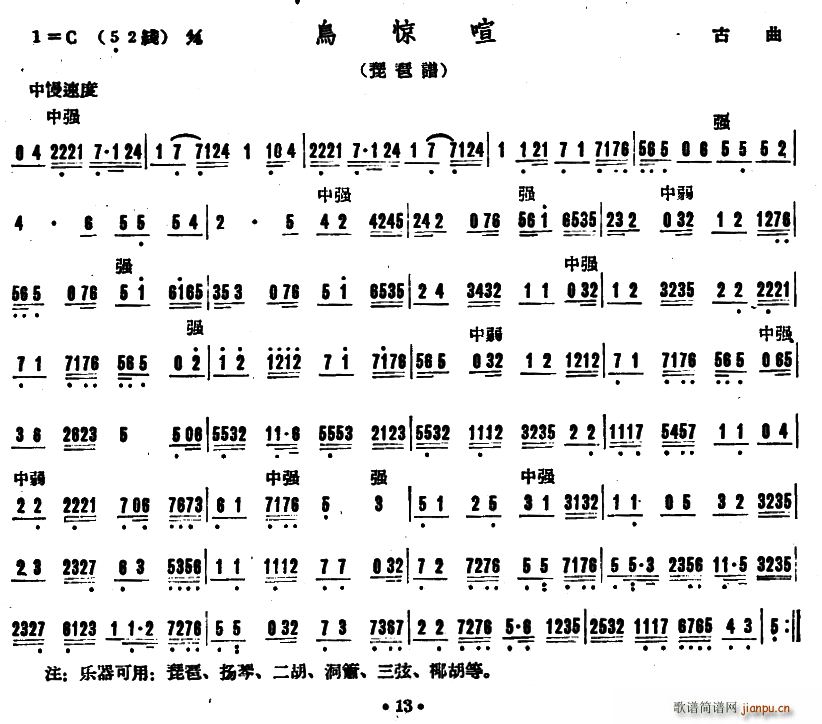 �B(ni��o)�@�� �V�|����(l�� )(���ָ��V)1