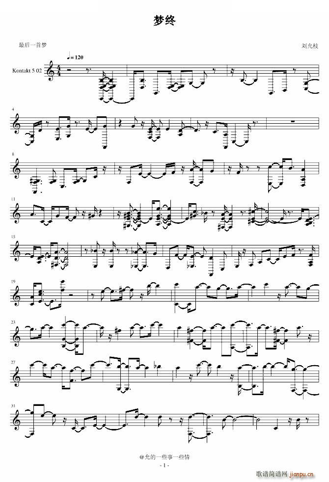 ��(m��ng)�K(���ָ��V)1