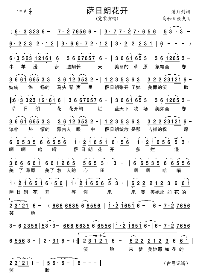 �_���ʻ��_(k��i)(���ָ��V)1