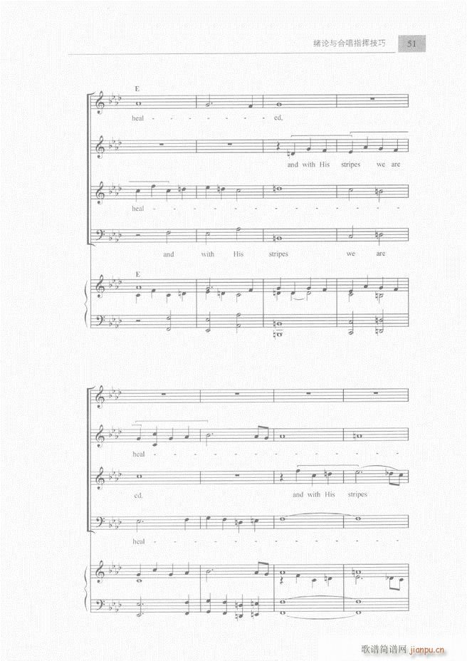 �ϳ��c�ϳ�ָ�]��(ji��n)���̳� ��Ŀ�1 60(�ϳ��V)53