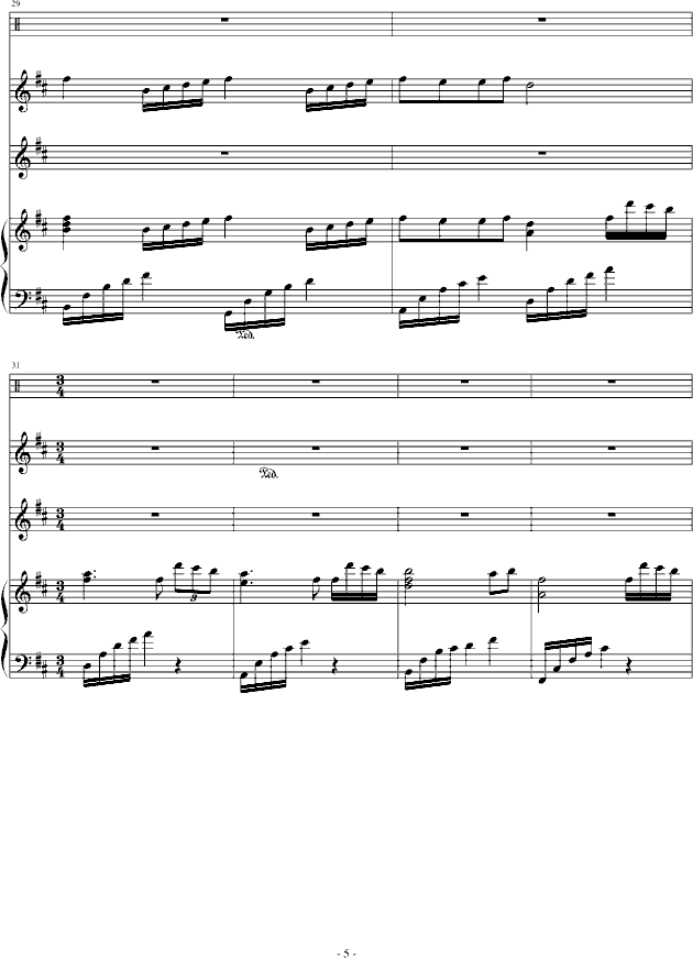 to Little Junior Sister Apprentice(����V)5