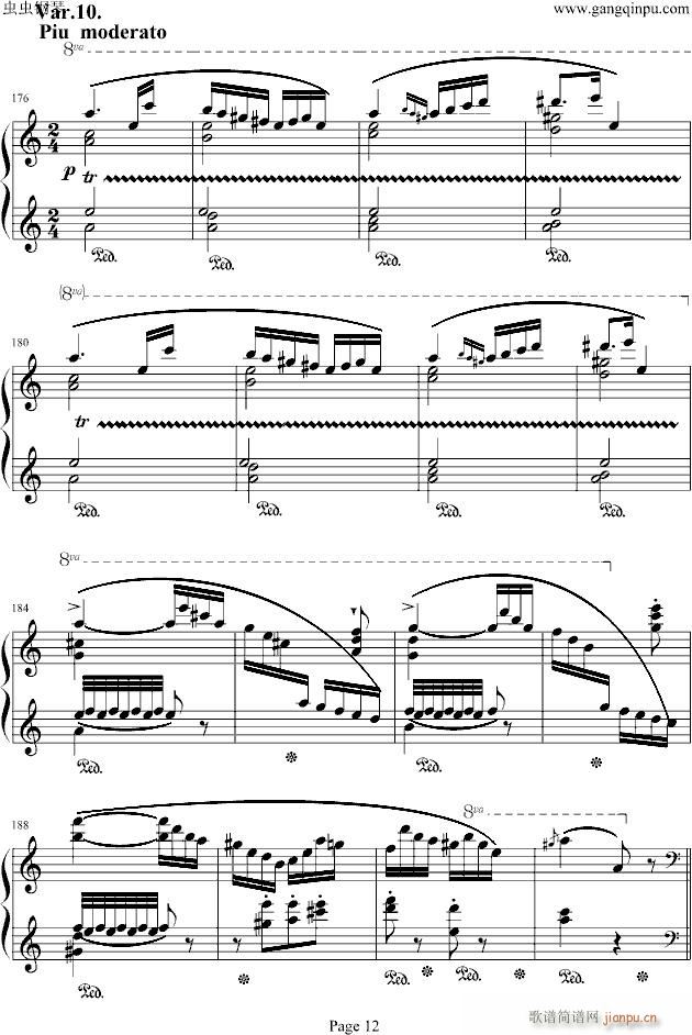 �������ᾚ����(����V)12