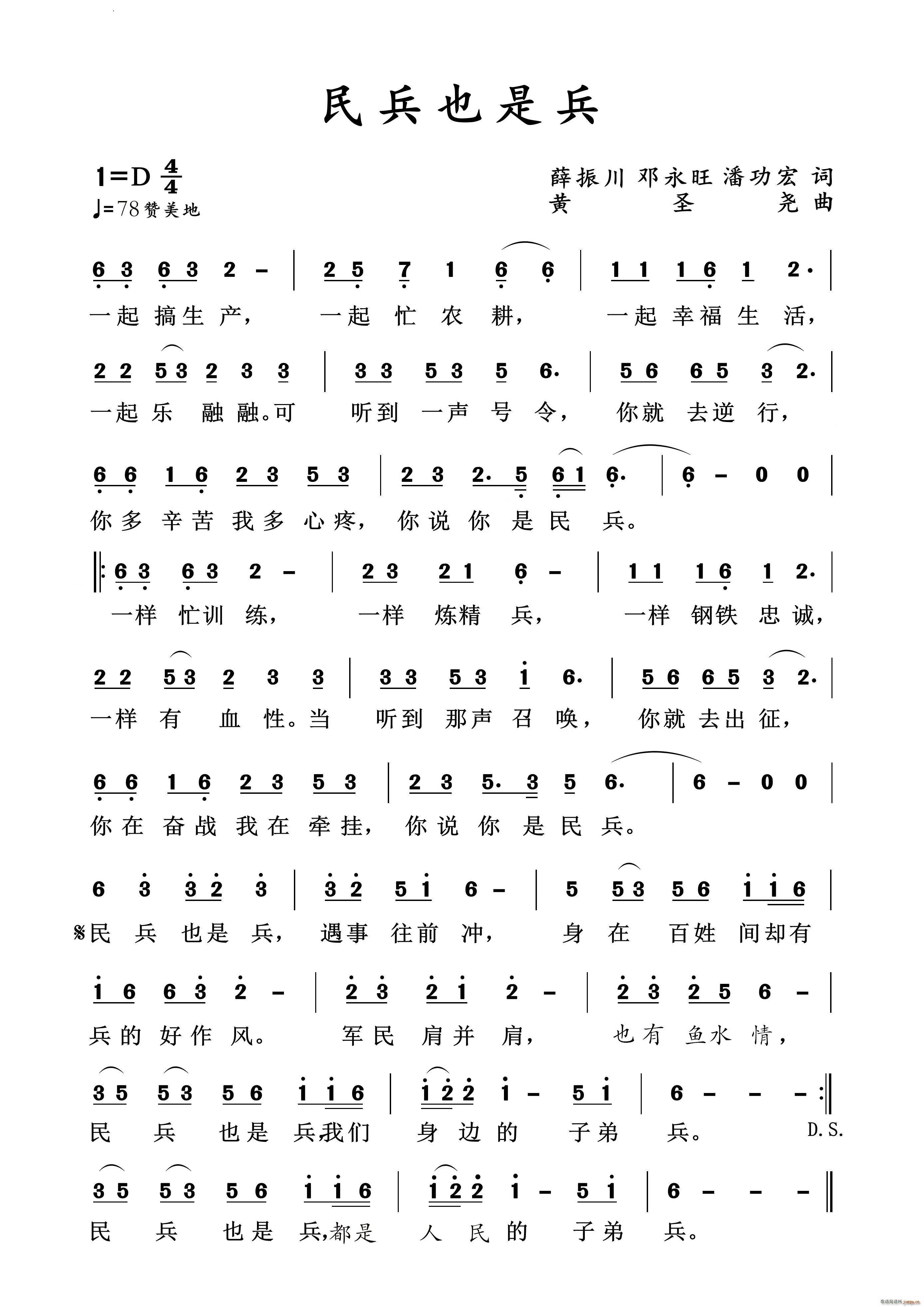 ���Ҳ�Ǳ�������(���ָ��V)1