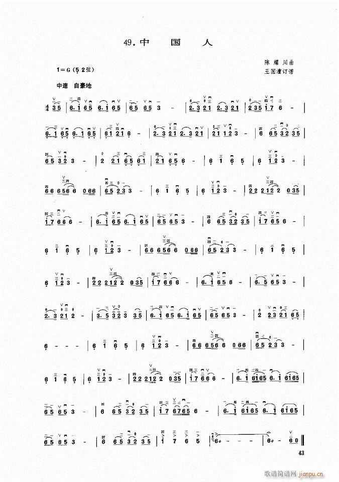 ���� �Ї���(�����V)1