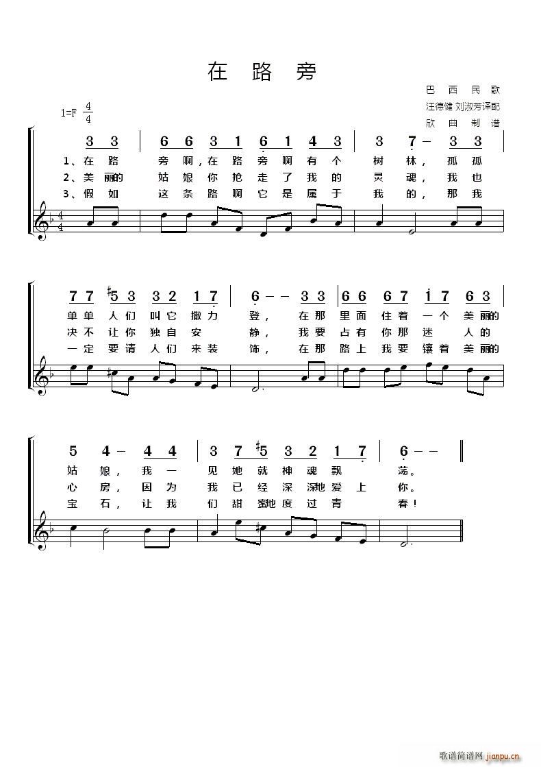 ���� ��·��(���ָ��V)1