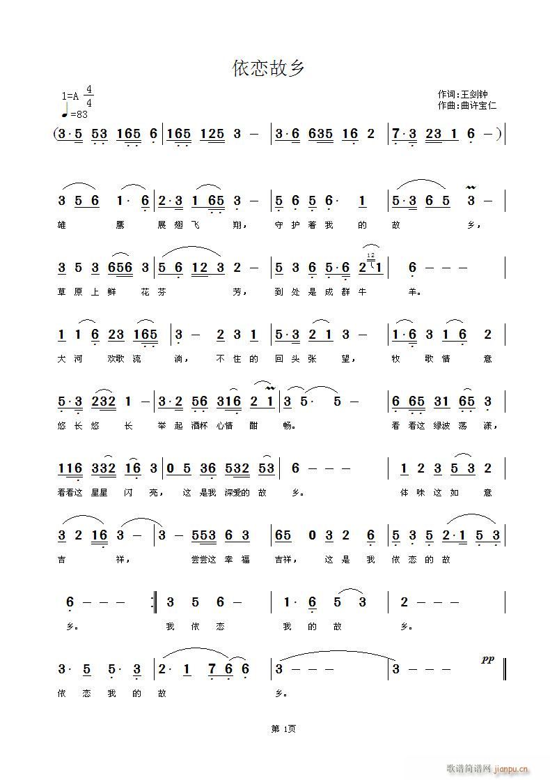 ���ٹ��l(���ָ��V)1