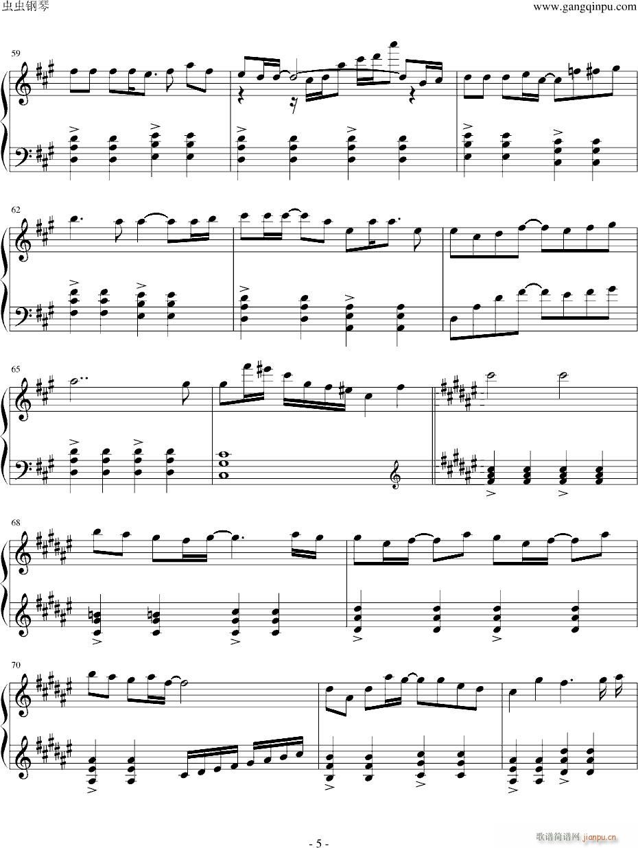 8�¤λ���(����V)5