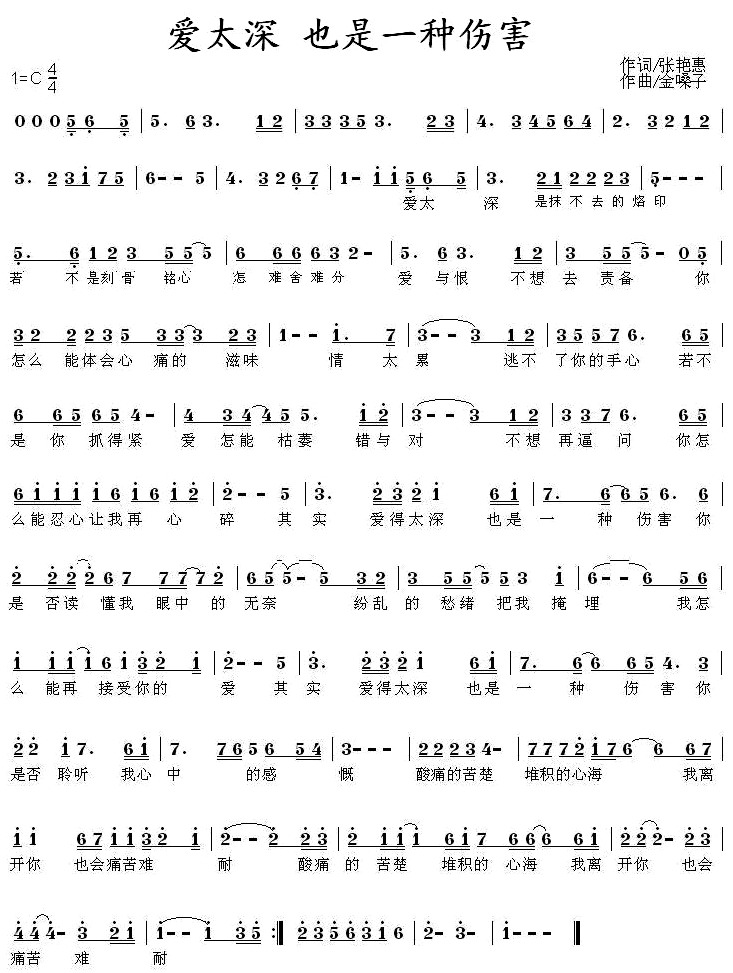 ��(��i)̫��Ҳ��һ�N����(���ָ��V)1