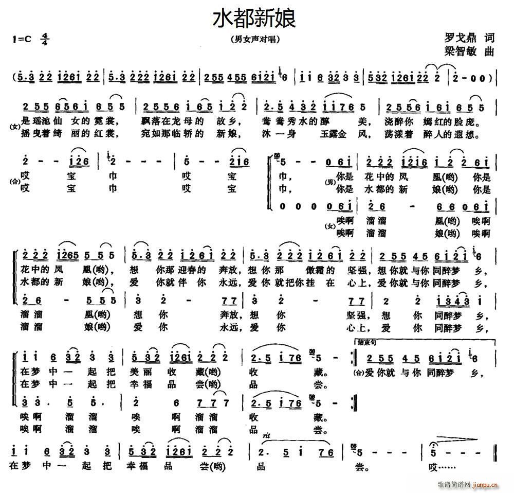 ˮ������(���ָ��V)1