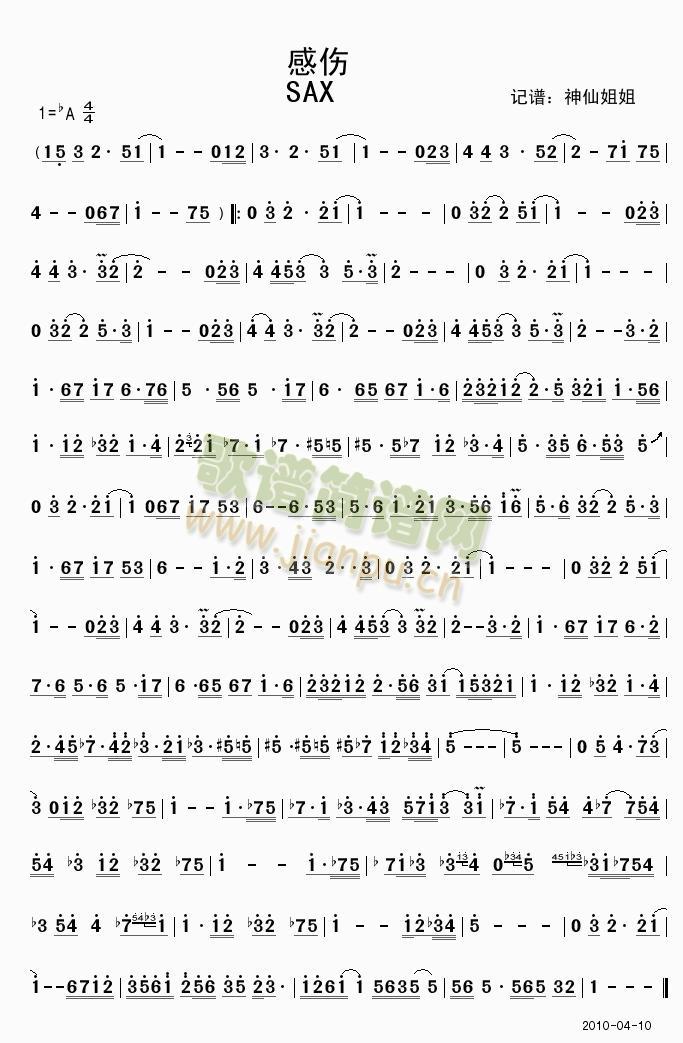 �Ђ�(���ָ��V)1