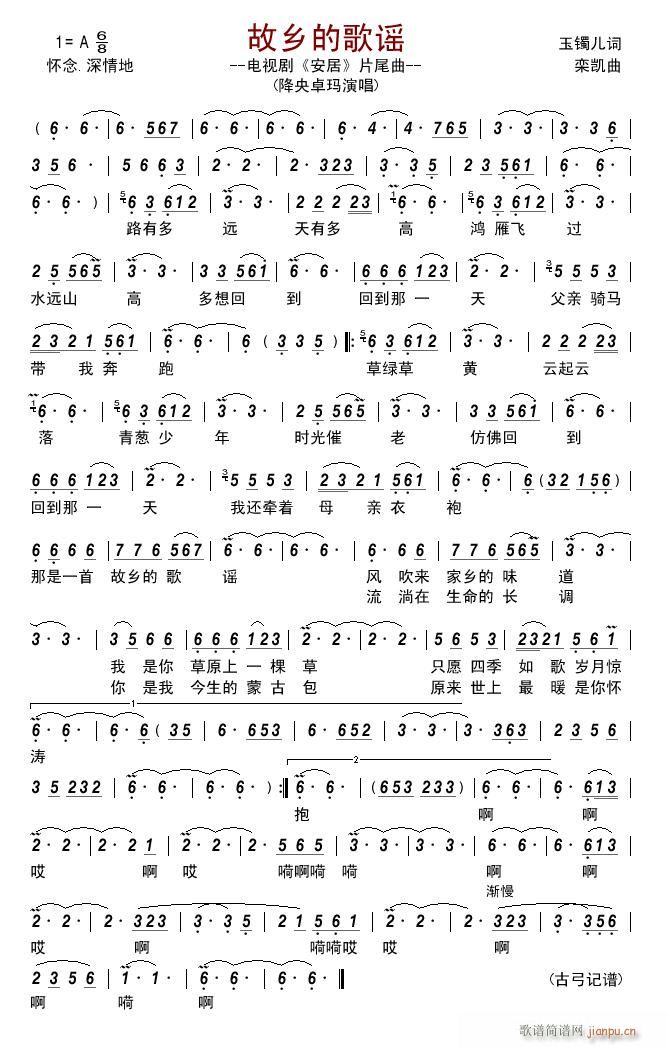 ���l�ĸ��{ �ҕ�� ���� Ƭβ��(ʮ�ּ�����)1