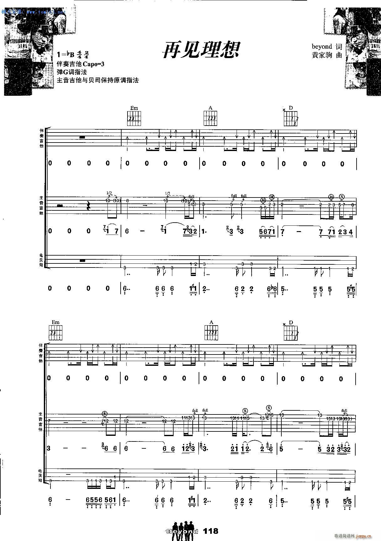 ��Ҋ(ji��n)���� �����V ����(�����V)1