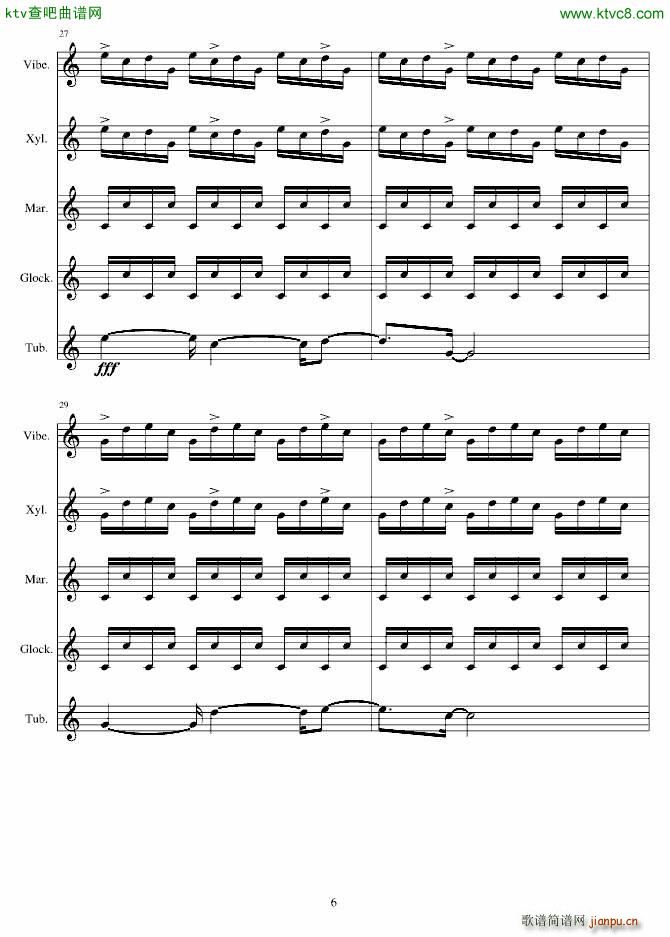 �����(l�� )��ʿ������ � ������(����V)6