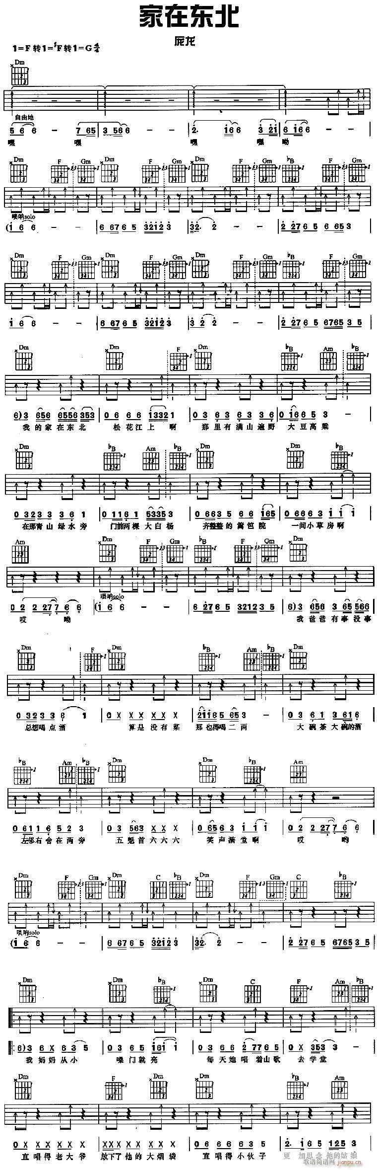 ���ږ|�� ��������(�����V)1