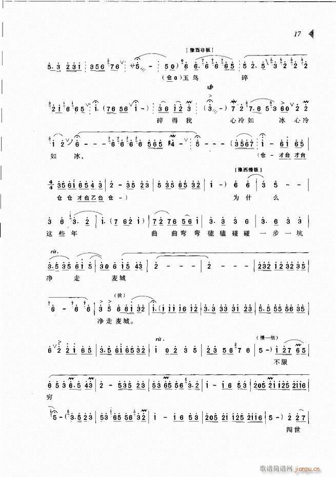 ��@�������³����x��Ŀ�1 60(ԥ�����V)26