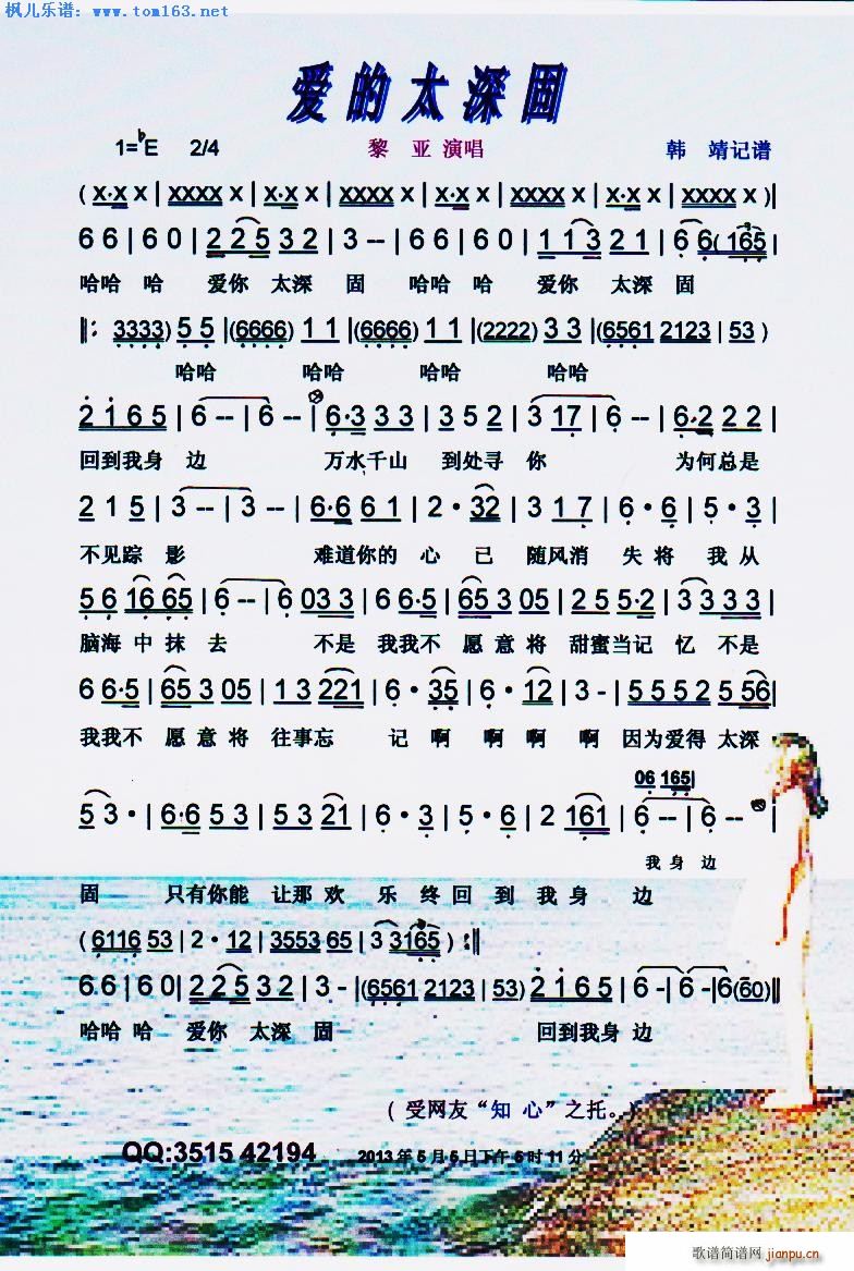 ��(��i)��̫���(���ָ��V)1