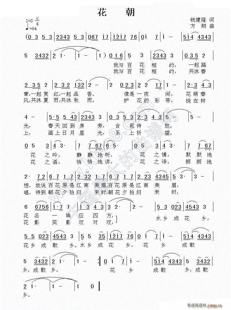 ����(���ָ��V)1