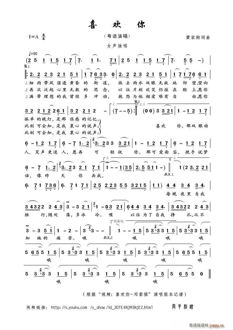 ϲ�g�� Ů����(���ָ��V)1