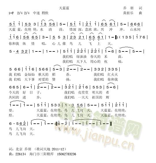 ���{�{(���ָ��V)1