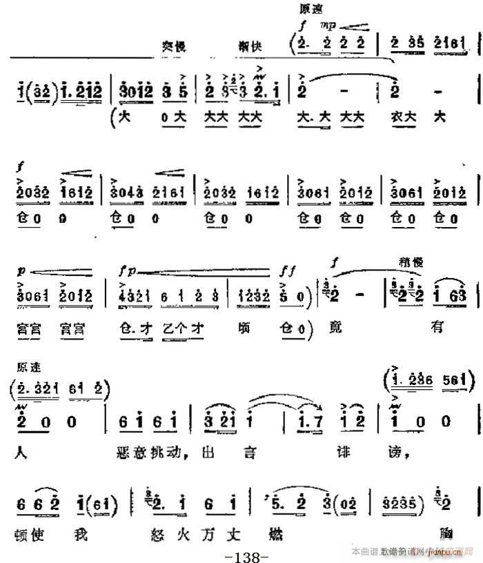 �����F������ ���� ��Ҫ���� һʯ����ǧ���� ������(ch��ng) ��־�P����(�������V)6