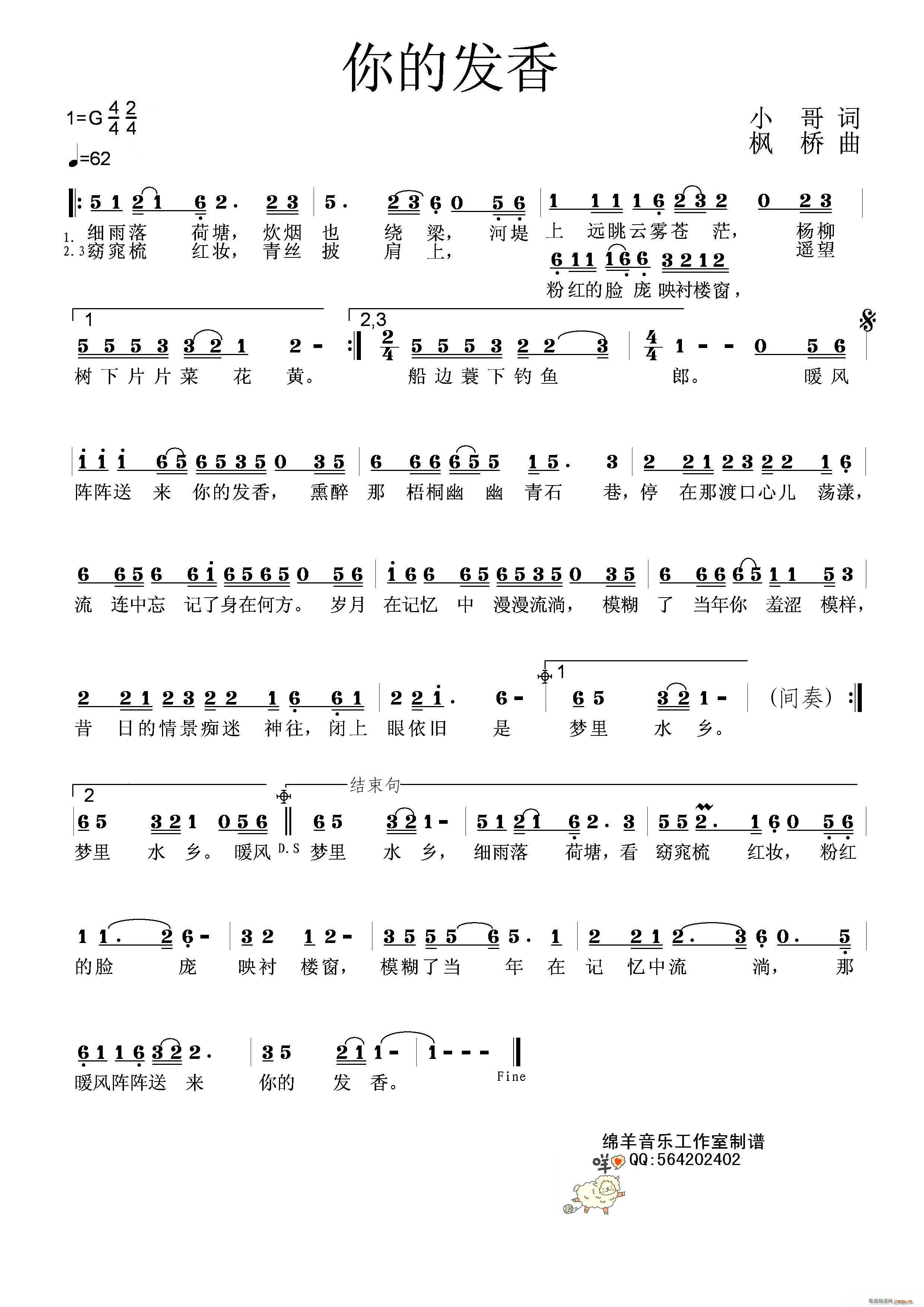 ��İl(f��)��(���ָ��V)1