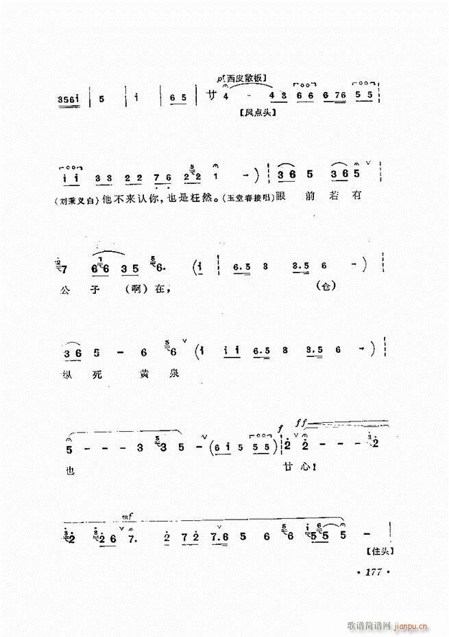 �����ﳪǻ�x�� ��ӆ�� 121 180(�������V)57