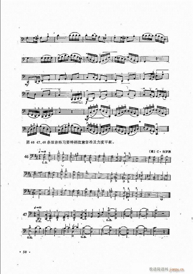 �����ٌ�(sh��)�ý̳�Ŀ�1 80(�������V)61