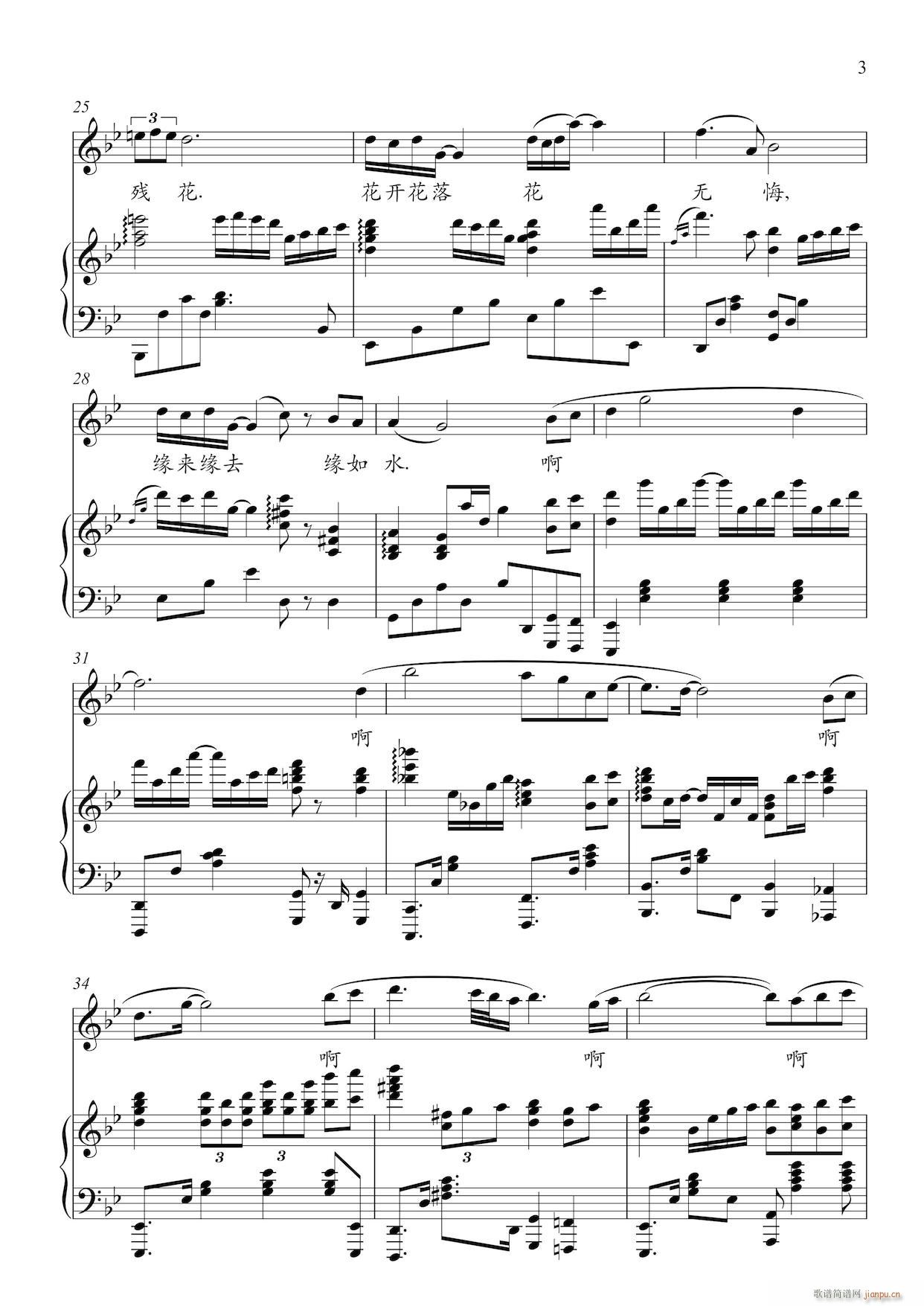 �¸� ���� ��ٰ����V(����V)3