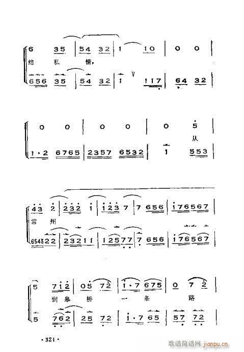 �x���������෨301-360(ʮ�ּ�����)24