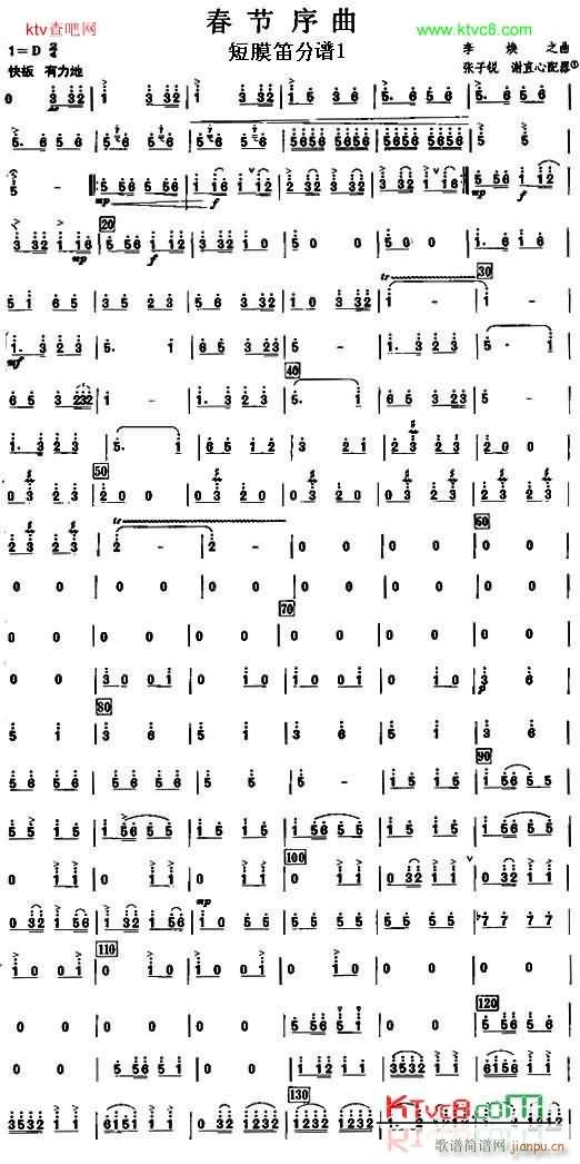 1��������֮��Ĥ�� 1(�Ѻ��V)1