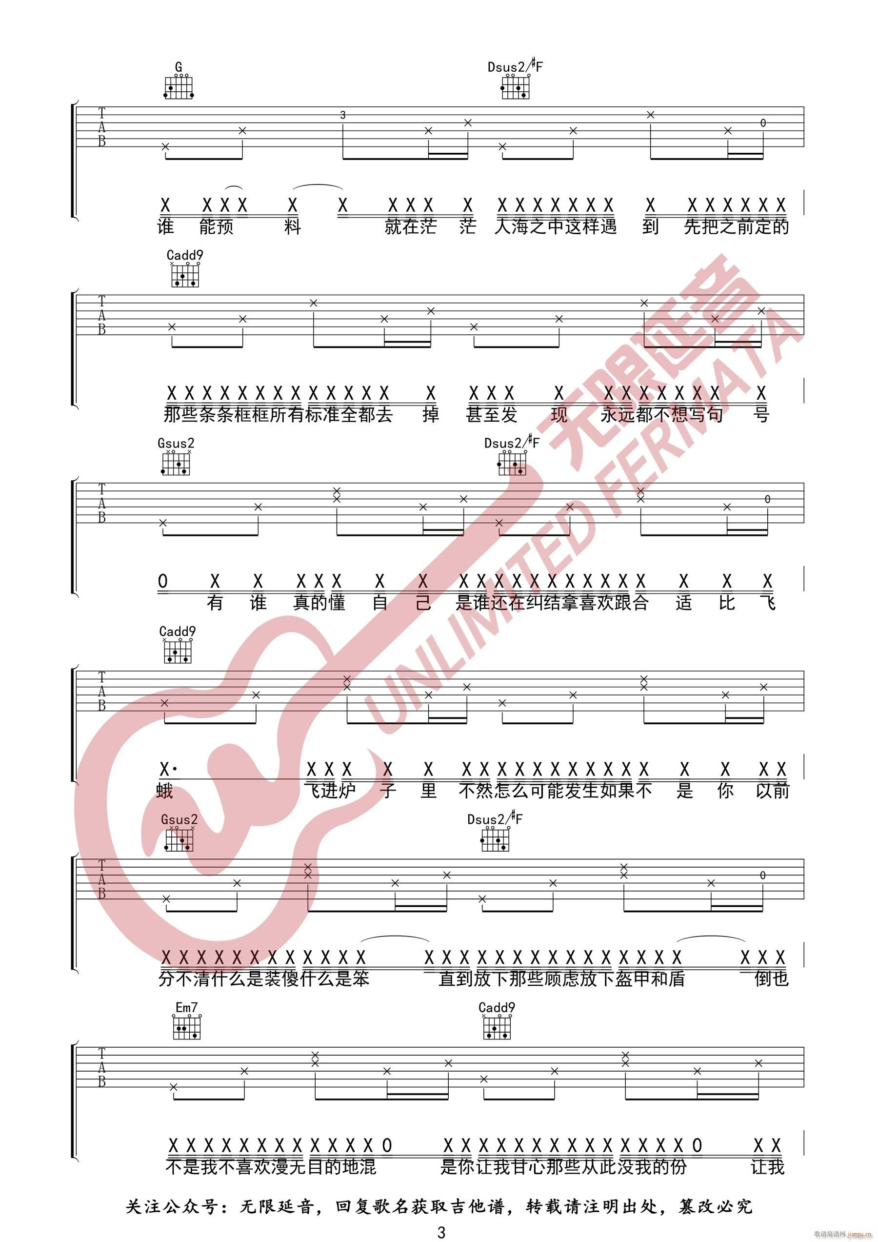 �](m��i)��Ҳ�ܻ���ȥ G�{ָ��(�����V)3