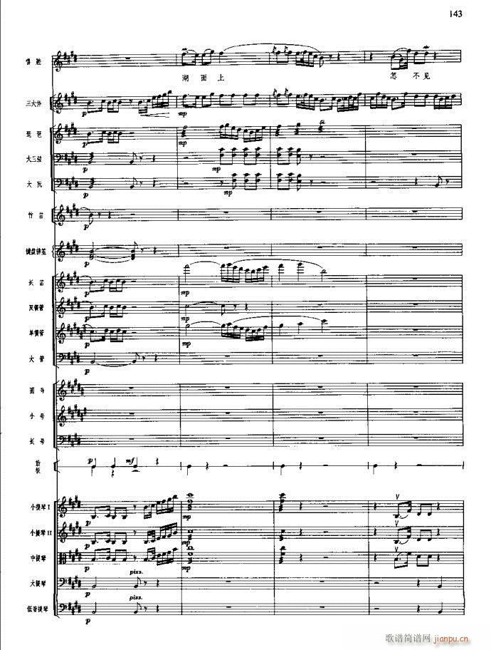 ɳ��� 141 180(���V)3