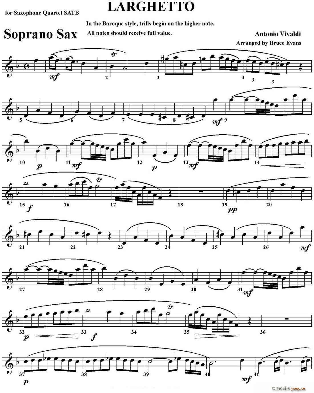 LARGHETTO ������ �����_��˹(���V)1