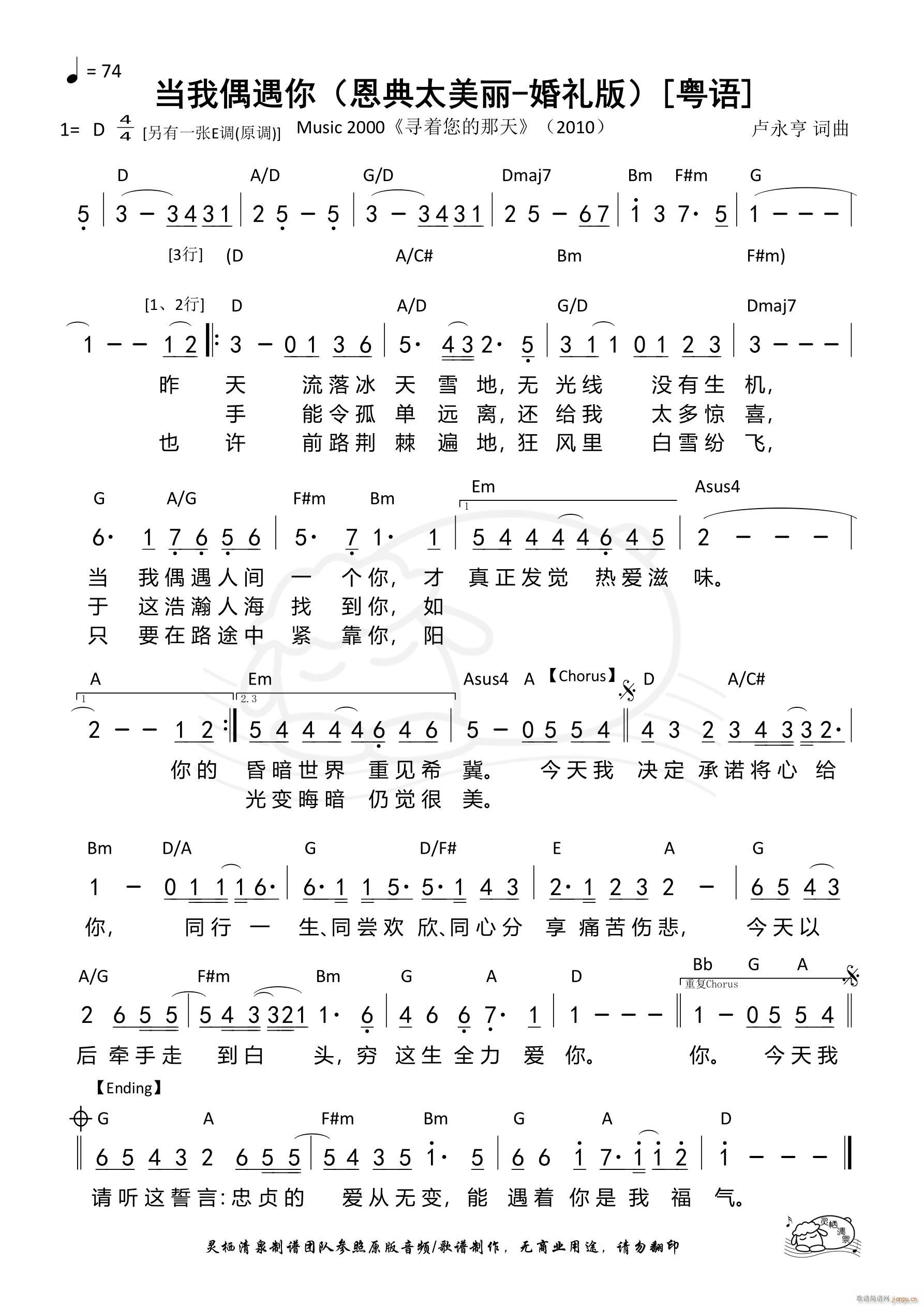 ����ż���� D�{ ��1111��(ʮ�ּ�����)1