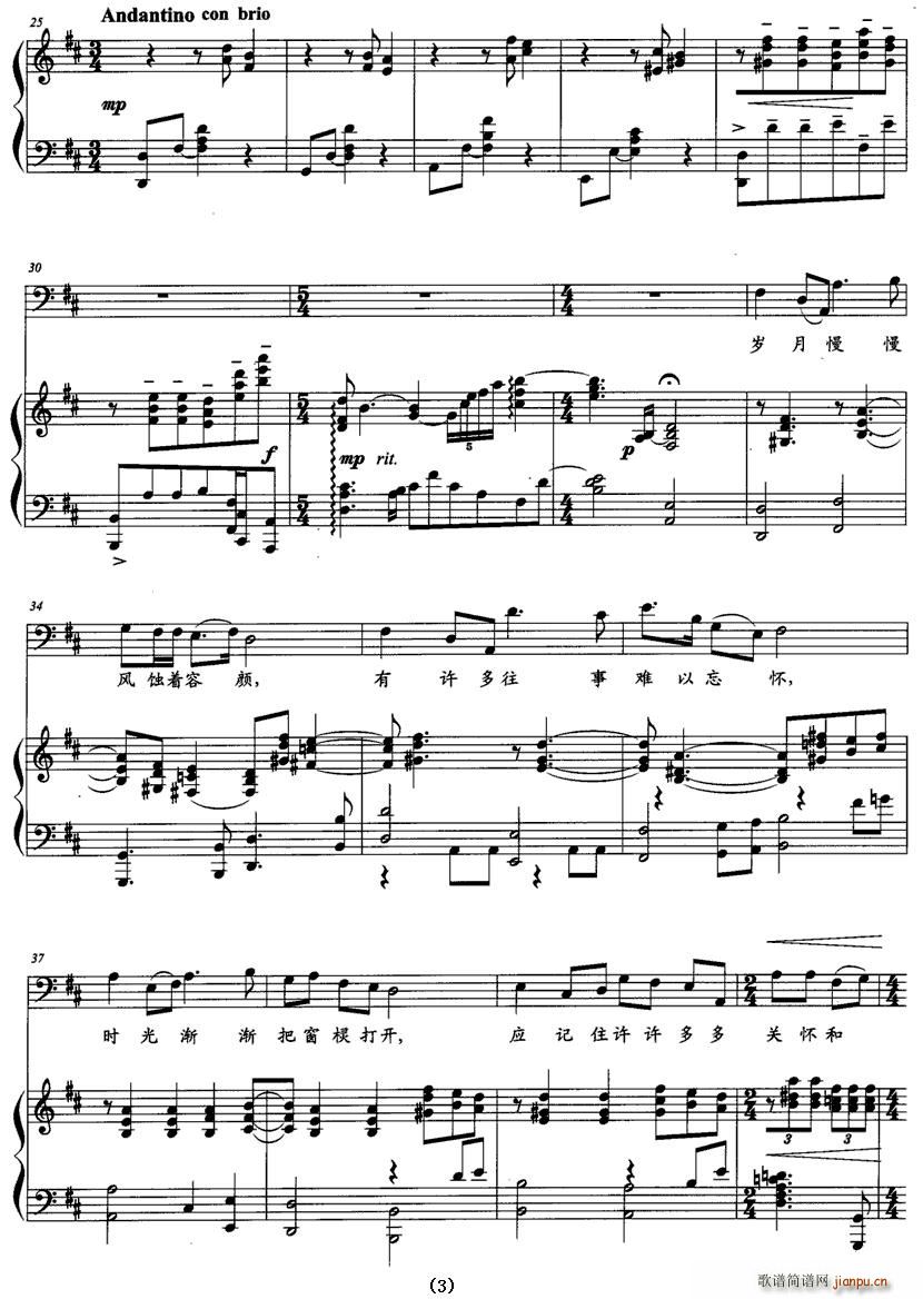 ׌�҂���������ϧ(���ָ��V)3