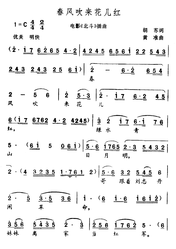 ���L(f��ng)����(l��i)�����t(���ָ��V)1