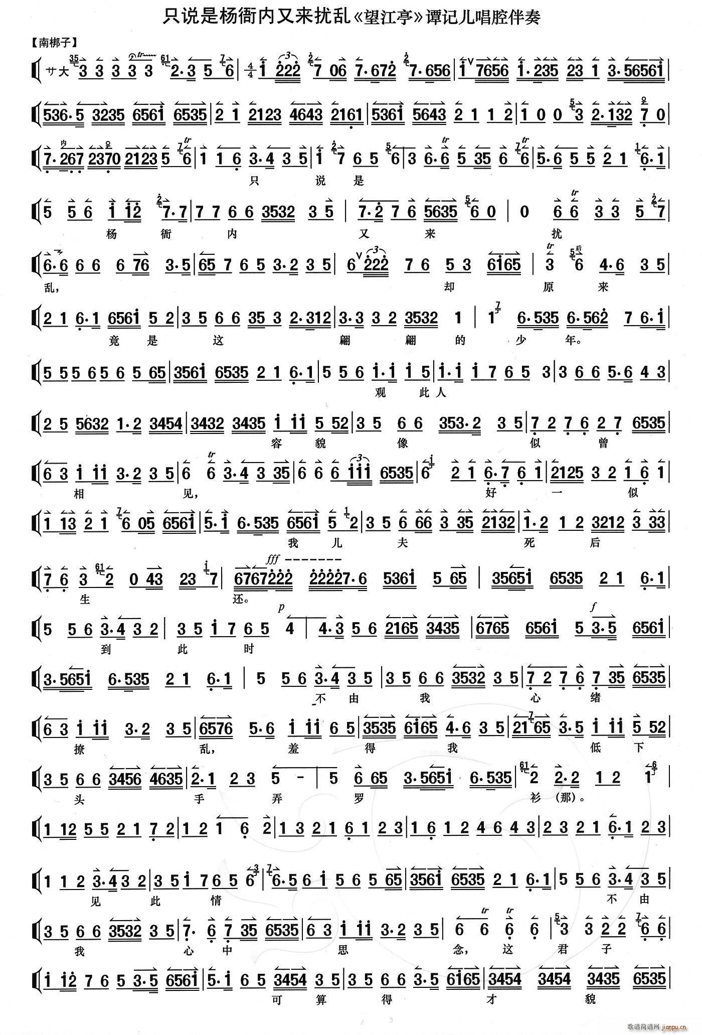 ֻ�f(shu��)�Ǘ��Ã��ց�(l��i)���y ����ͤ �Tӛ������ �����V(�������V)1