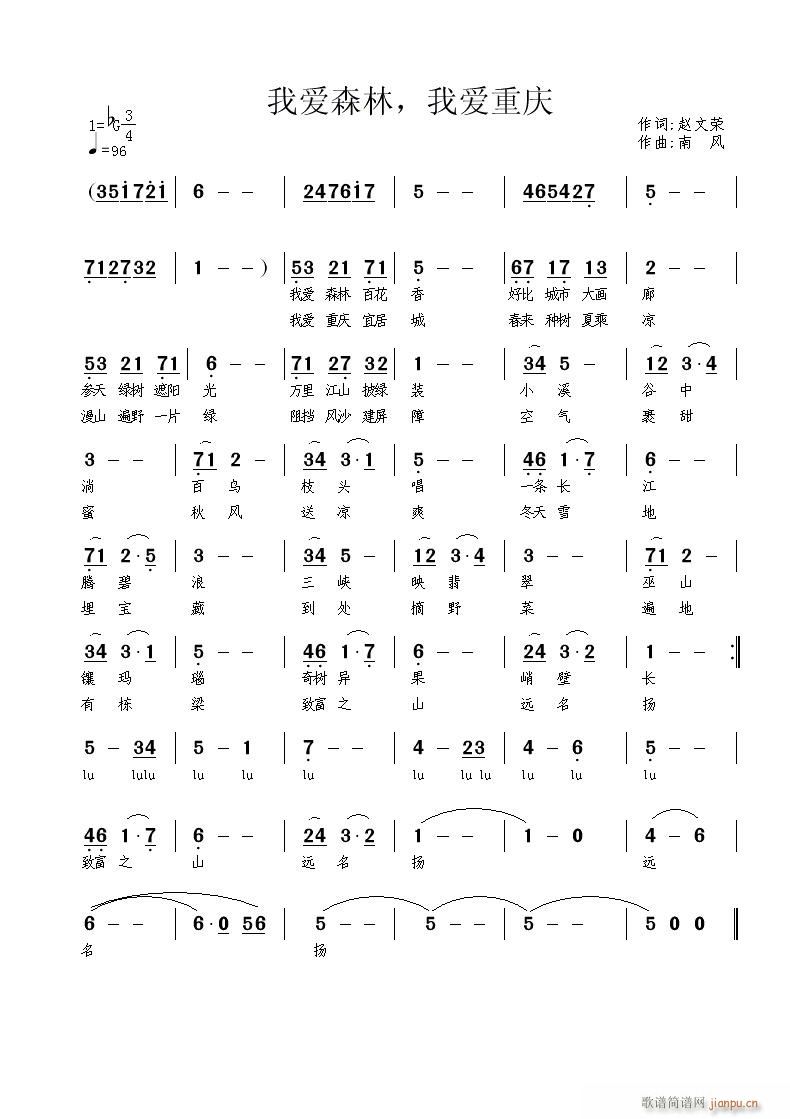 �Ґ�(��i)ɭ�����Ґ�(��i)�ؑc(���ָ��V)1