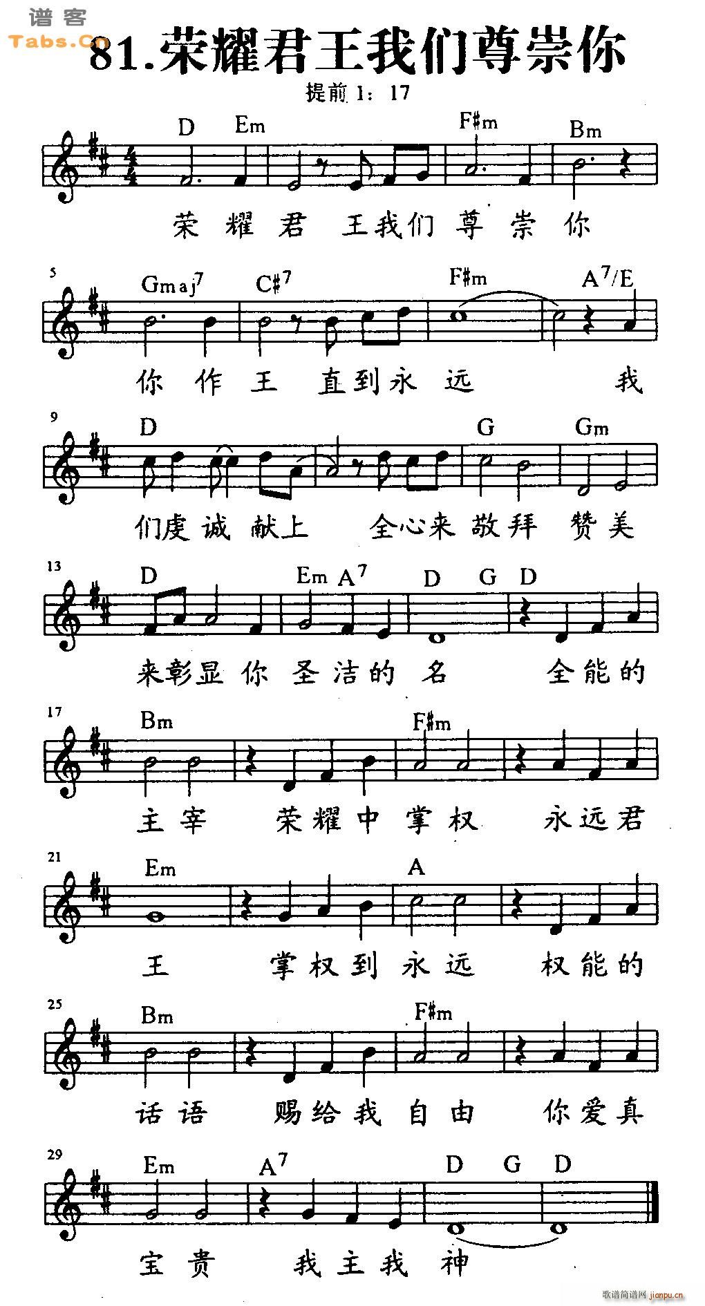 �sҫ�����҂������(�����V)1