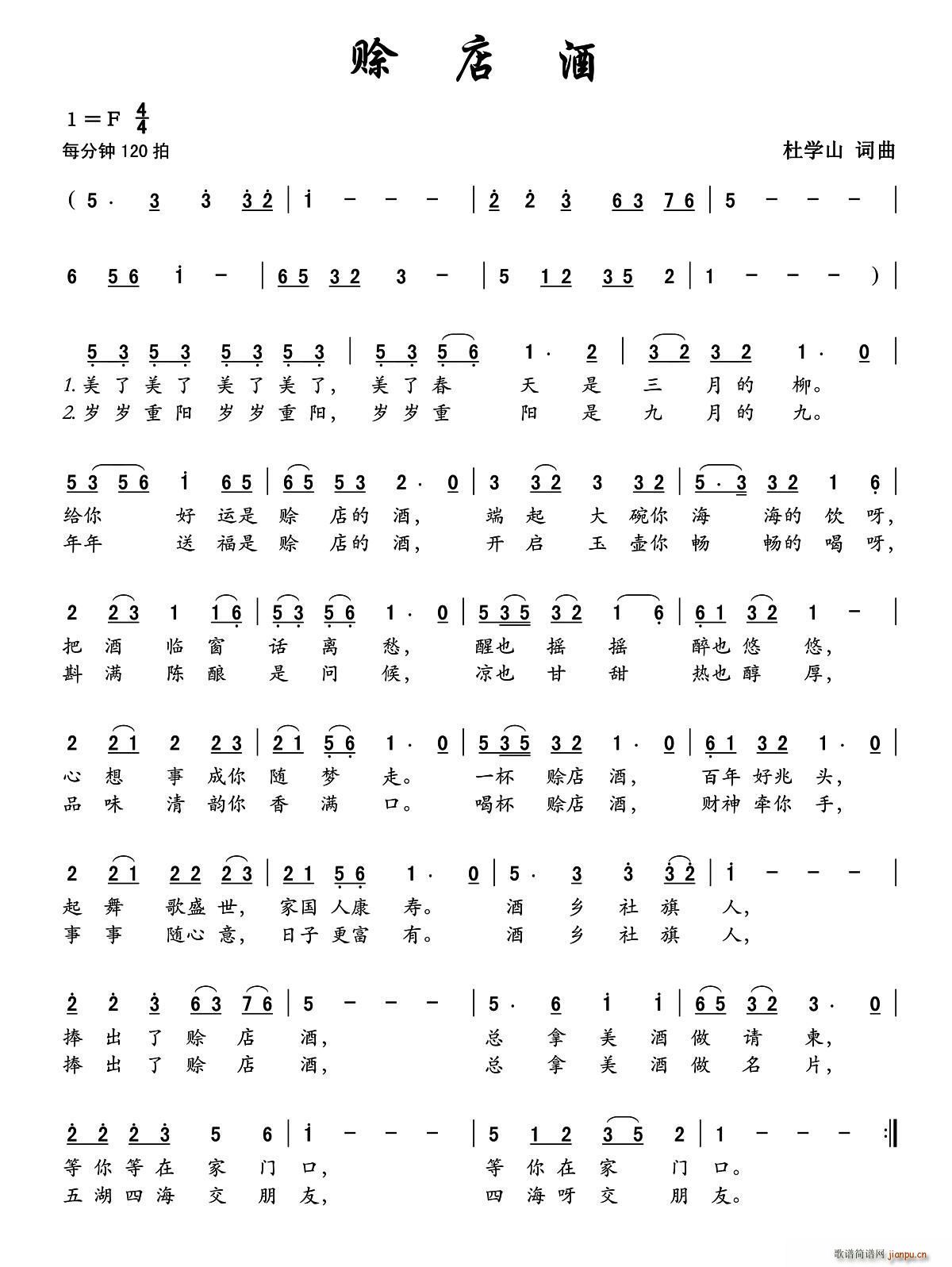 �d���(���ָ��V)1