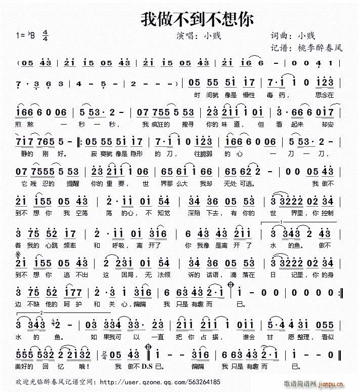 ��������������(���ָ��V)1