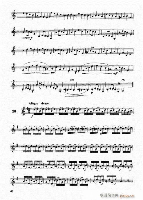 ���ҌW(xu��)�A̖21-40(ʮ�ּ�����)20